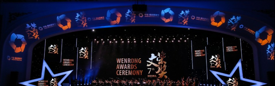  电竞周边产品热销，粉丝热情持续高涨