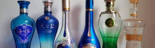  山西汾酒股份外线失准不敌新疆飞虎