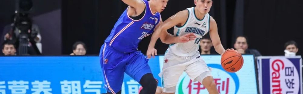  天津先行者三分命中率超四成轻取青岛