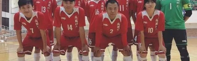  国际邀请赛开战，中外球队切磋技艺