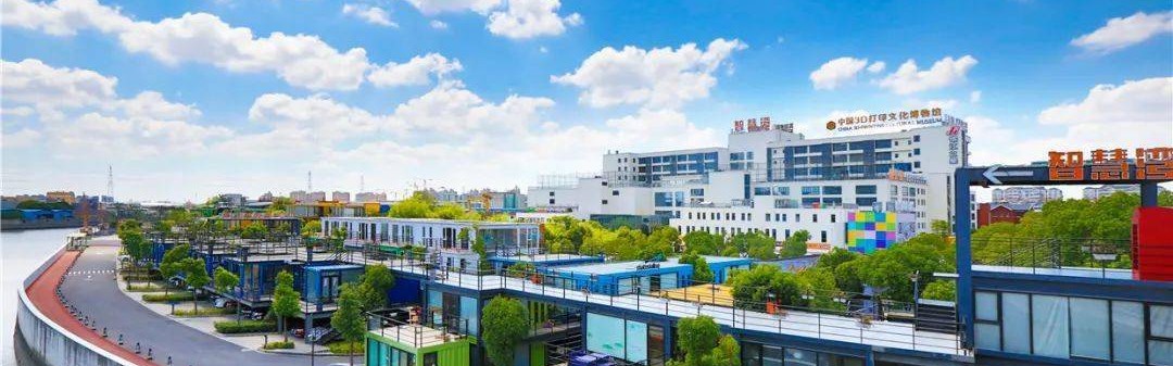  电竞主题公园落户上海 互动场馆开启全新体验