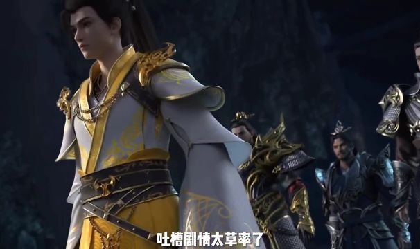  雨战激斗不分胜负，双方握手言和收场