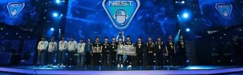  电竞年度盛典表彰优秀从业者