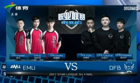  足球电竞跨界联动，虚拟竞技引爆新热度  