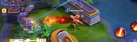  全明星阵容集结完毕，梦幻对决一触即发  