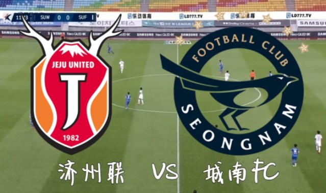  韩国K联赛老牌劲旅焕发新生