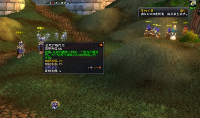  魔兽争霸III经典重现，复古战术助力黑马逆袭夺冠  