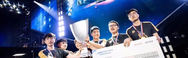  电竞黑马一路过关斩将勇夺桂冠