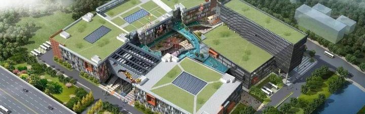  电竞小镇建设推动区域经济发展