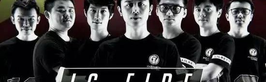  经典重现电竞元老续写传奇篇章