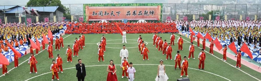  足校毕业生集体爆发，青训成果彰显价值