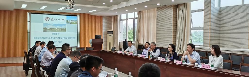  电竞学院正式揭牌，培养专业复合人才