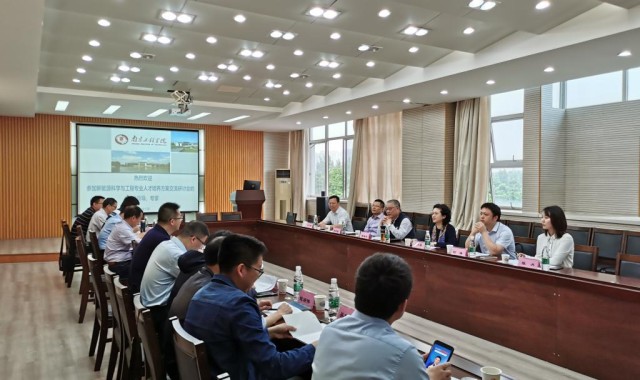  电竞学院正式揭牌，培养专业复合人才