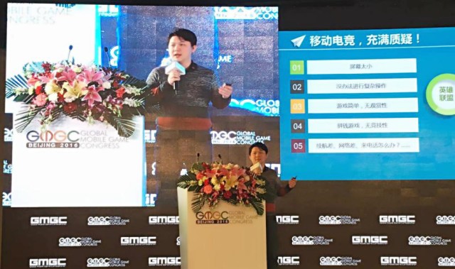  电竞赛事奖金飙升，职业选手身价水涨船高显