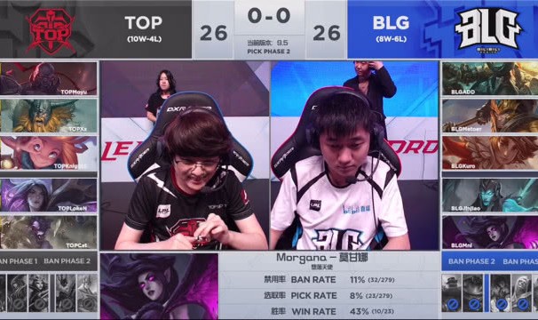  电竞少女崭露头角，精准预判助队翻盘  