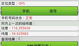  网球场预约系统上线，扫码即可锁定黄金时段