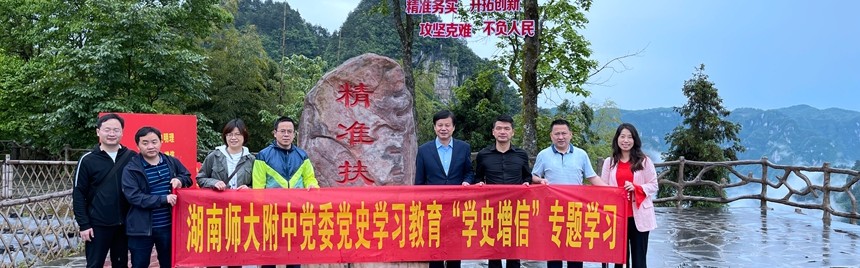  高校网球联赛激战正酣，学霸选手兼顾学业训练