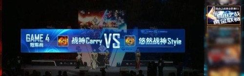  电竞装备革新升级，助力选手突破极限