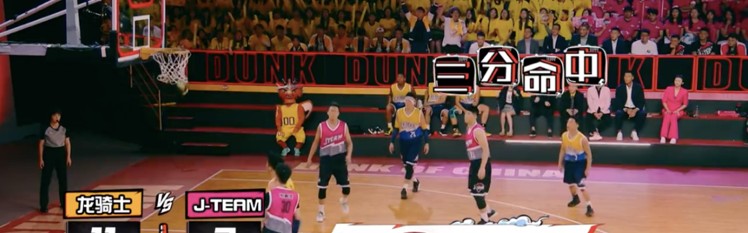  篮球少年逐梦之路充满挑战