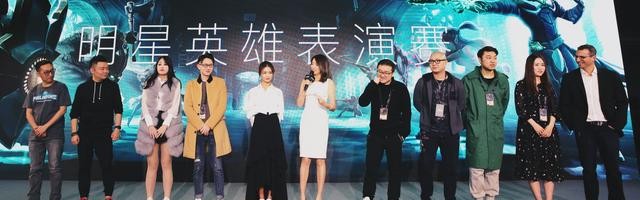  电竞公益赛事温暖人心 特殊群体参与传递正能量