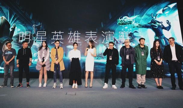  电竞公益赛事温暖人心 特殊群体参与传递正能量