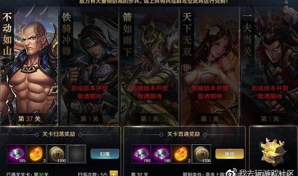  星际争霸老将复出，再战沙场展雄风