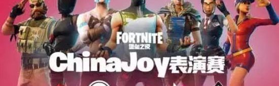  欧洲豪门巅峰对决引爆绿茵激情