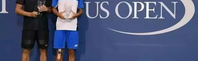  高芙美网青少年组封后，新生代天才备受瞩目