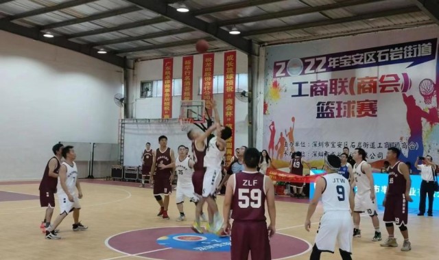  国际篮球友谊赛促进文化交流