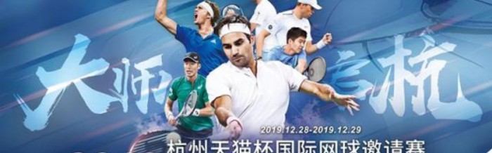  双打组合默契十足，携手斩获大满贯冠军