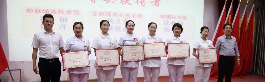  日本J联赛涌现多位潜力新星球员