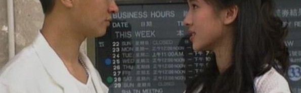  欧洲豪门巅峰对决，冠军归属悬念迭起