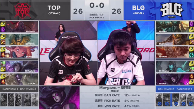  电竞少女崭露头角，精准预判助队翻盘  