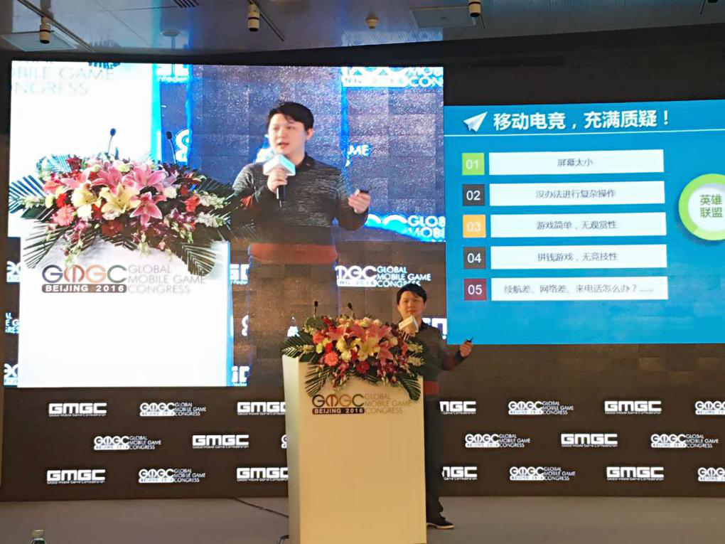  电竞赛事奖金飙升，职业选手身价水涨船高显