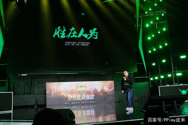 电竞十年风云变幻,见证时代蓬勃发展 电竞十年风云变幻,见证时代蓬勃发展