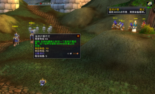  魔兽争霸III经典重现，复古战术助力黑马逆袭夺冠  