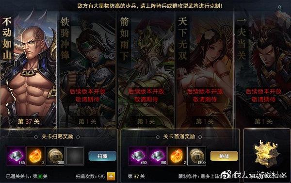  星际争霸老将复出，再战沙场展雄风