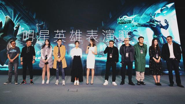  电竞公益赛事温暖人心 特殊群体参与传递正能量