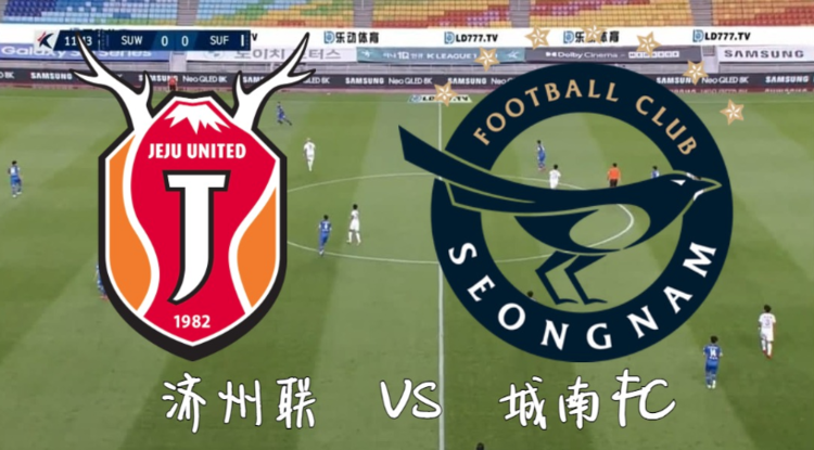  韩国K联赛老牌劲旅焕发新生