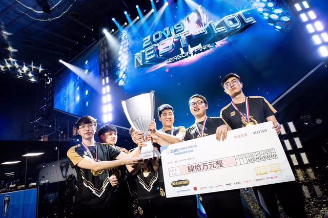  电竞黑马一路过关斩将勇夺桂冠