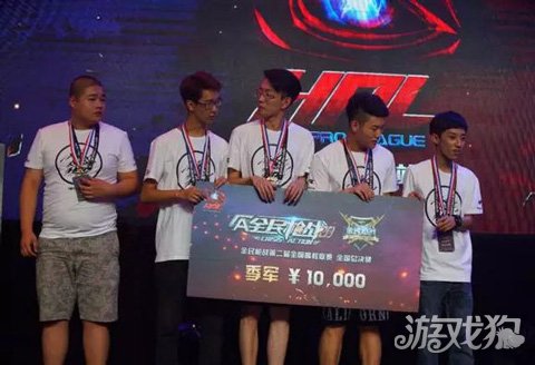  三分大赛落幕，神射手摘得桂冠