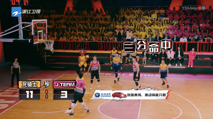  篮球少年逐梦之路充满挑战