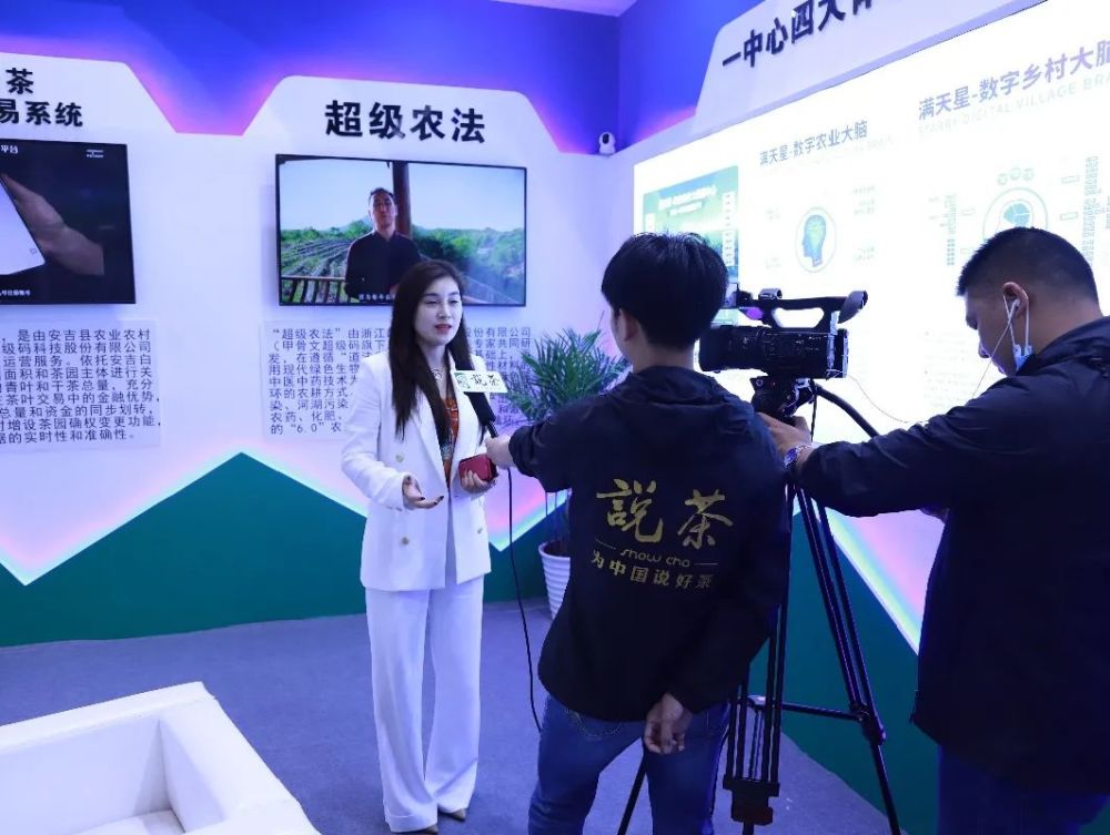  智能科技赋能训练，大数据助力精准选材  